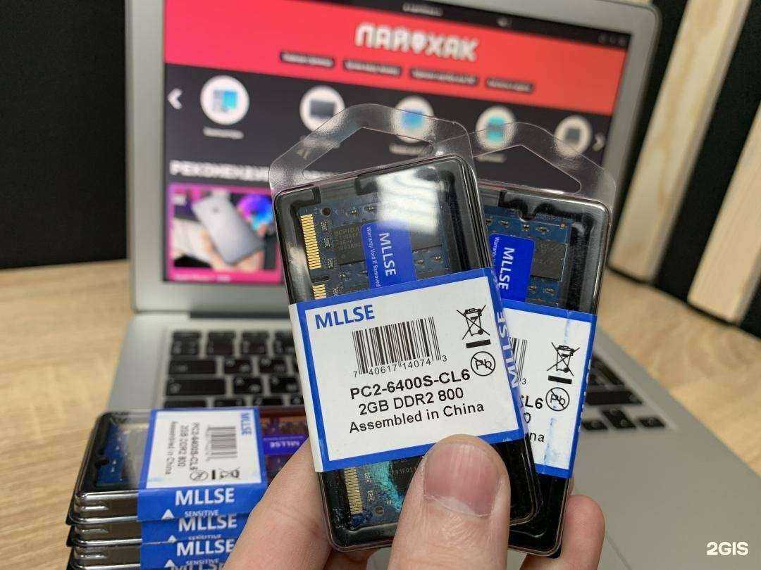 Отзывы на компанию Лайфхак в Набережных Челнах c фото