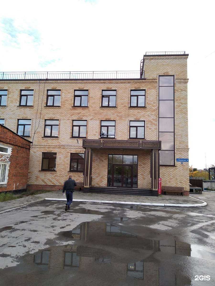 Отзывы на компанию Реклама59 в Перми c фото - фотография 2 из 2