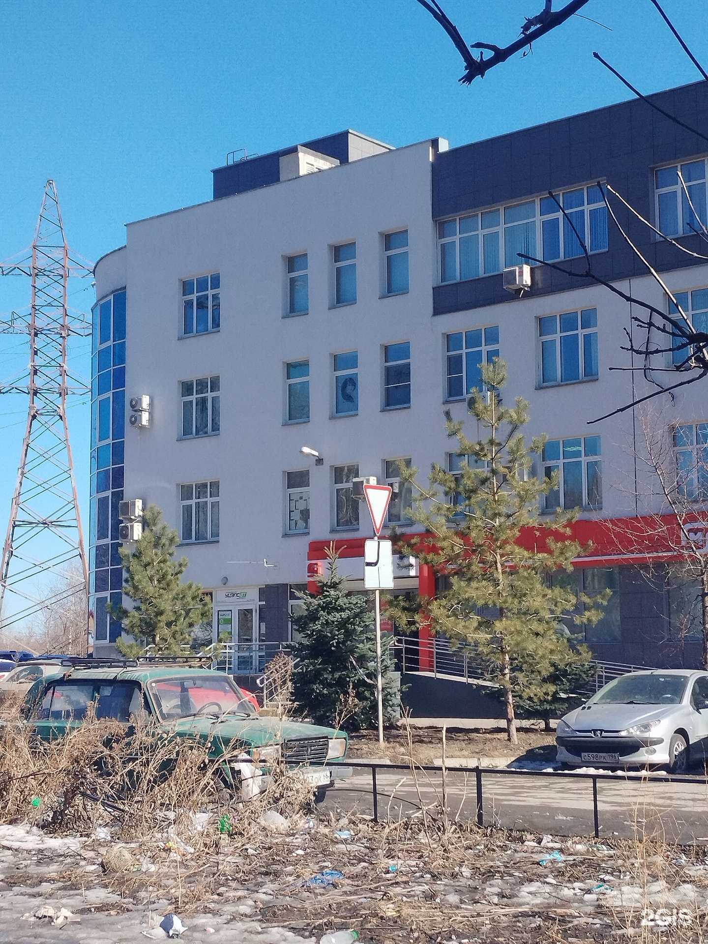 Отзывы на компанию Промсбыт в г. Екатеринбург c фото