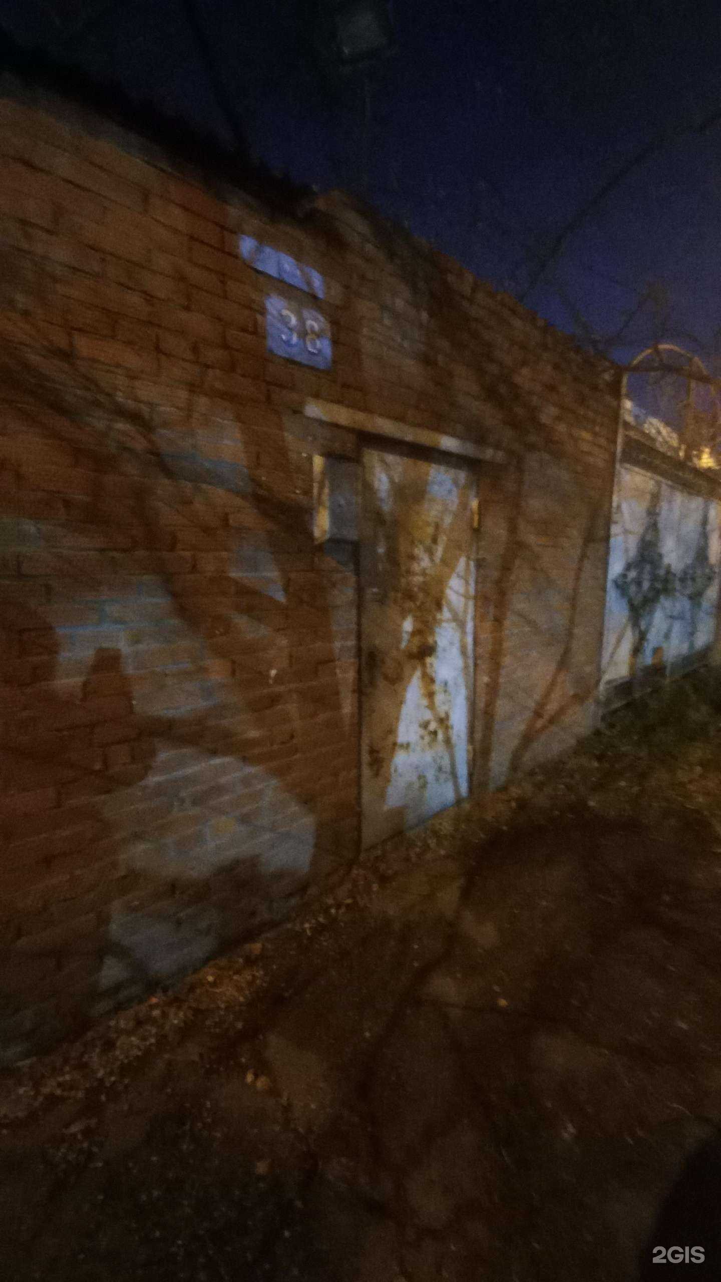 Отзывы на компанию Uno momento в Краснодаре c фото