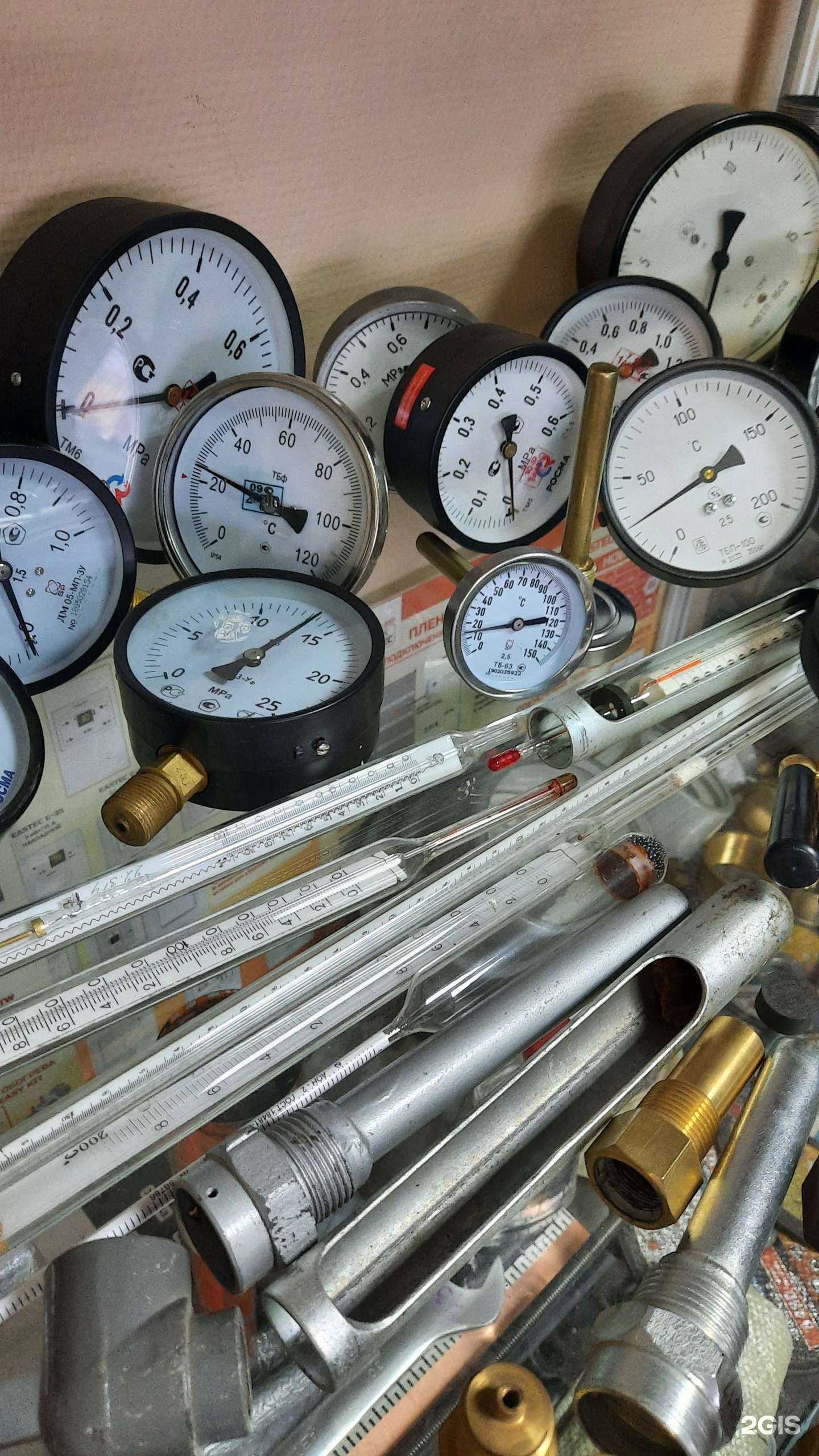 Отзывы на компанию Водоприбор в Новосибирске c фото