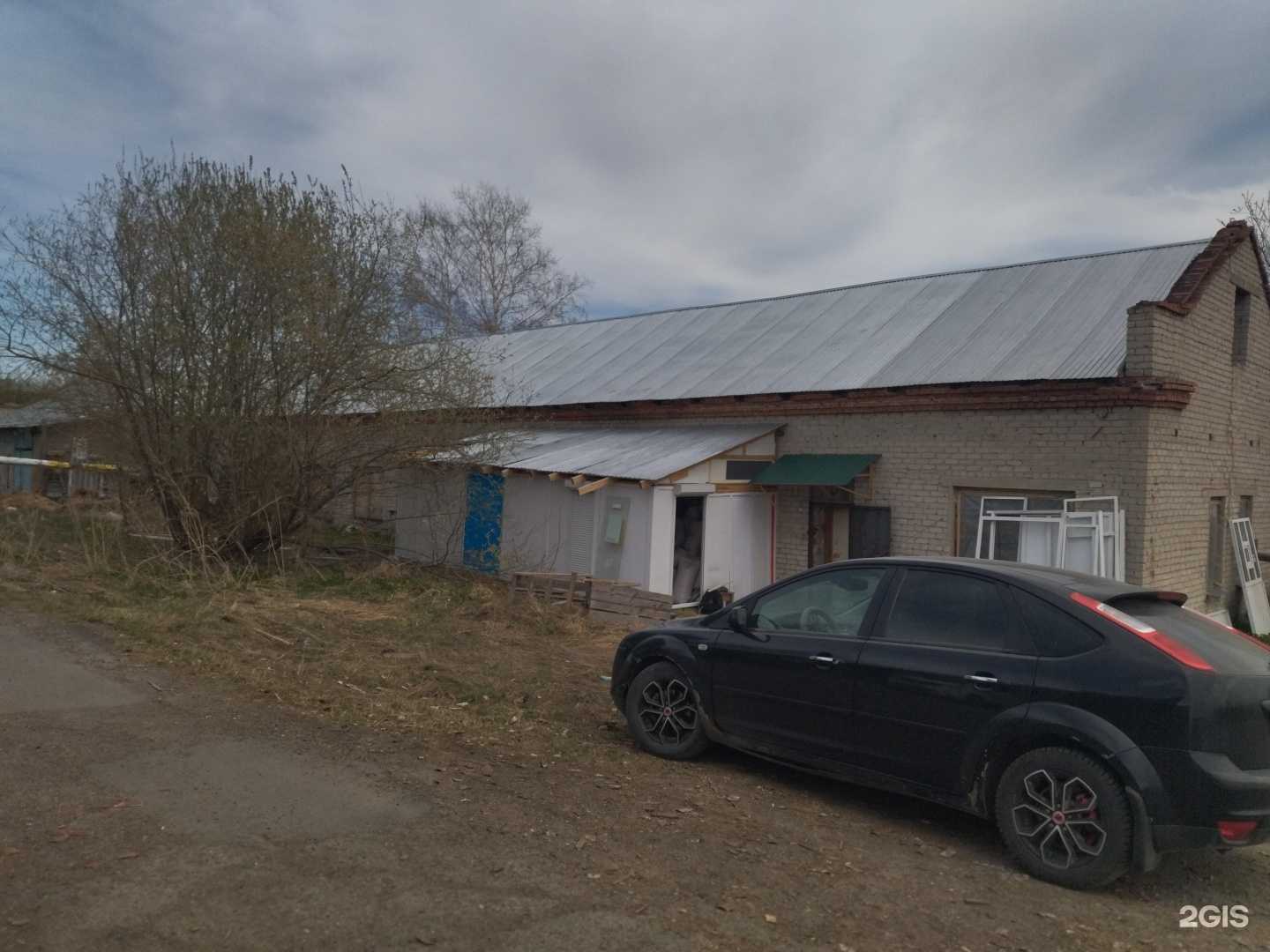 Отзывы на компанию Тоян в Томске c фото