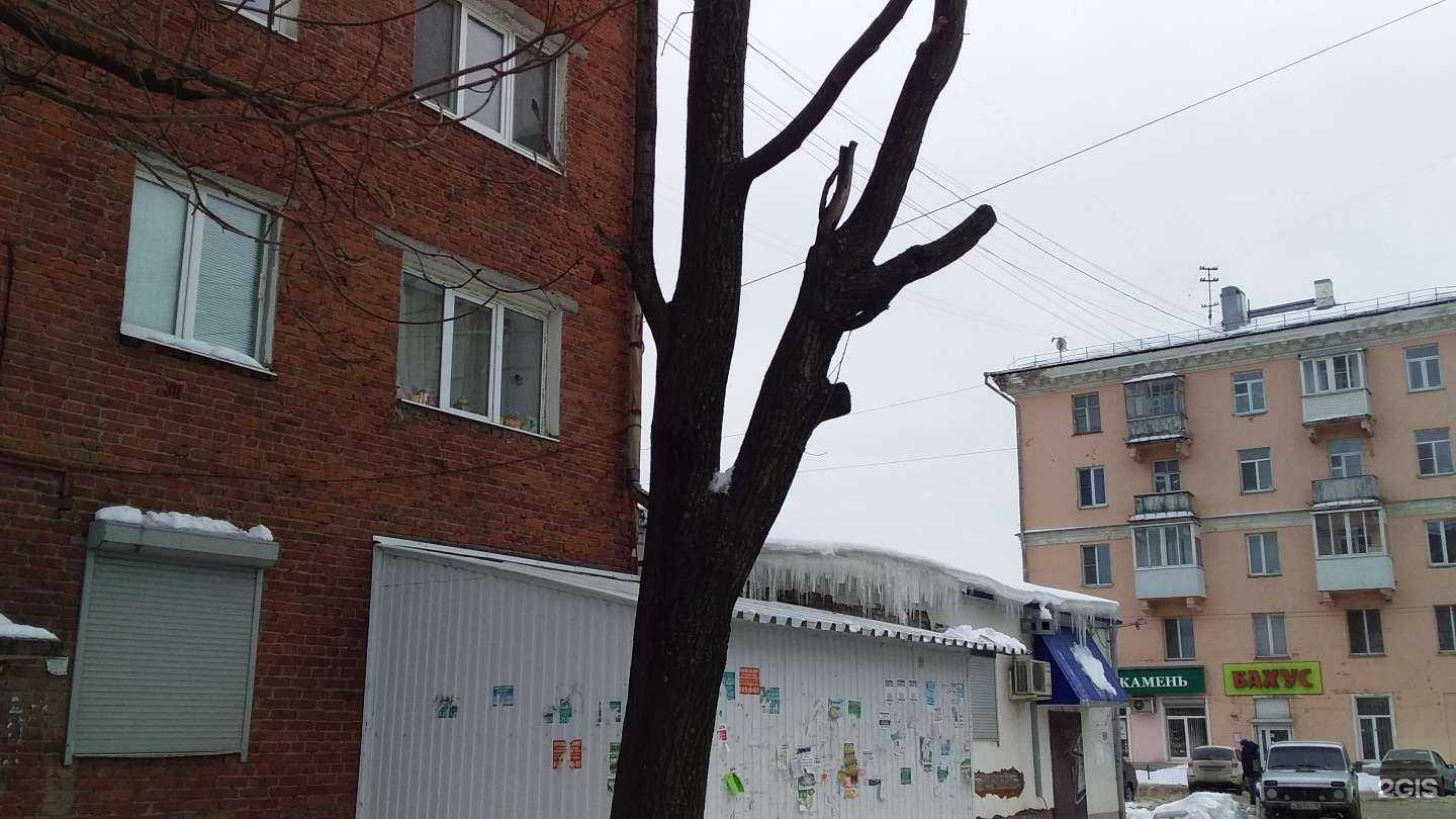 Отзывы на компанию Датабанк в Ижевске c фото - фотография 2 из 2