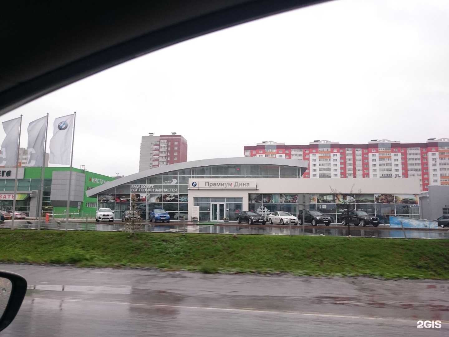 Отзывы на компанию Электрички в Тюмени c фото - фотография 2 из 2