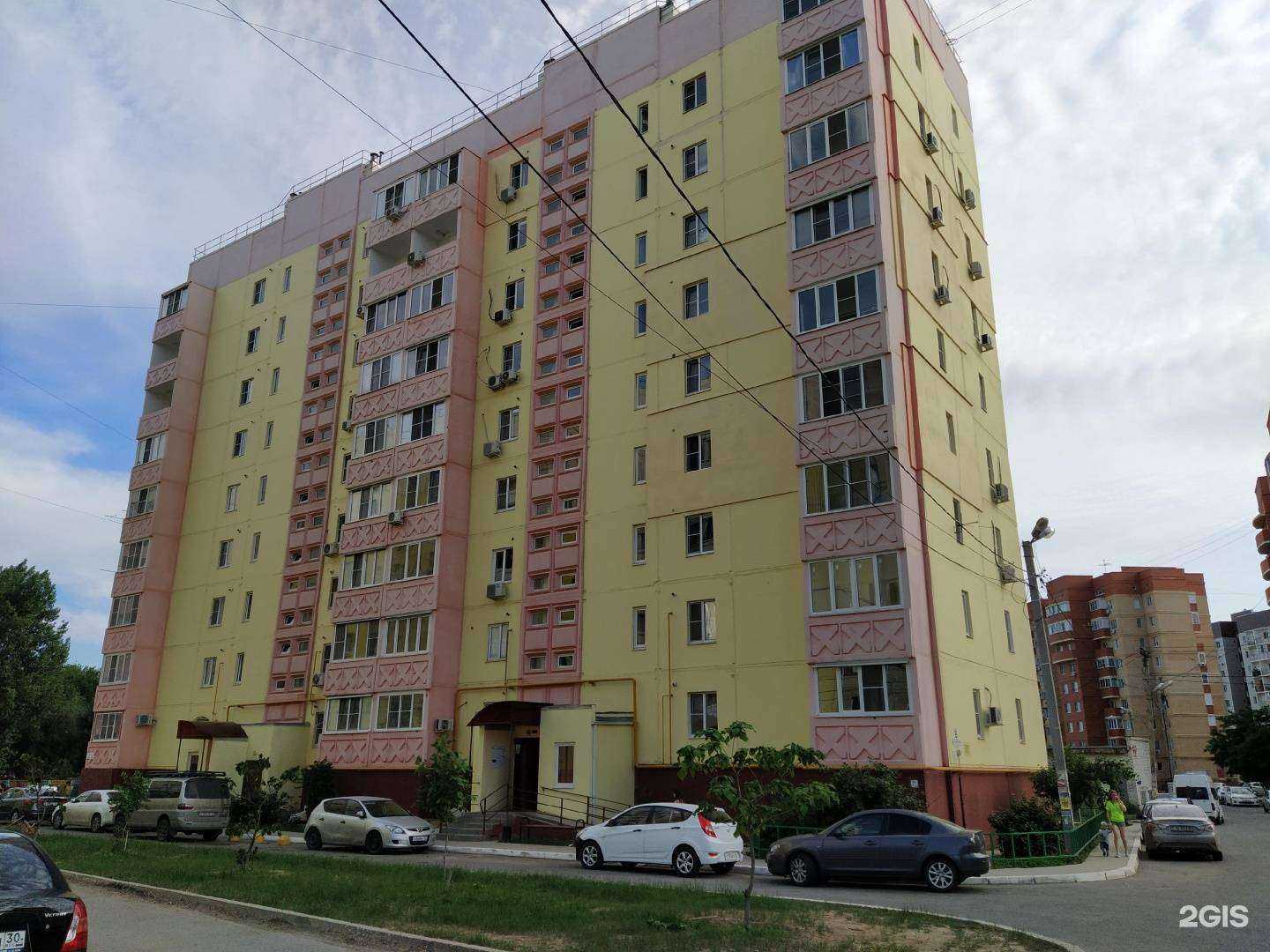 Отзывы на компанию Nail_lоva_ в Астрахани c фото - фотография 2 из 2