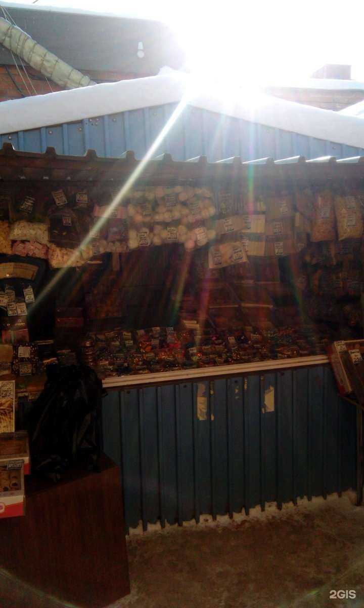 Отзывы на компанию Черника в Челябинске c фото - фотография 2 из 2