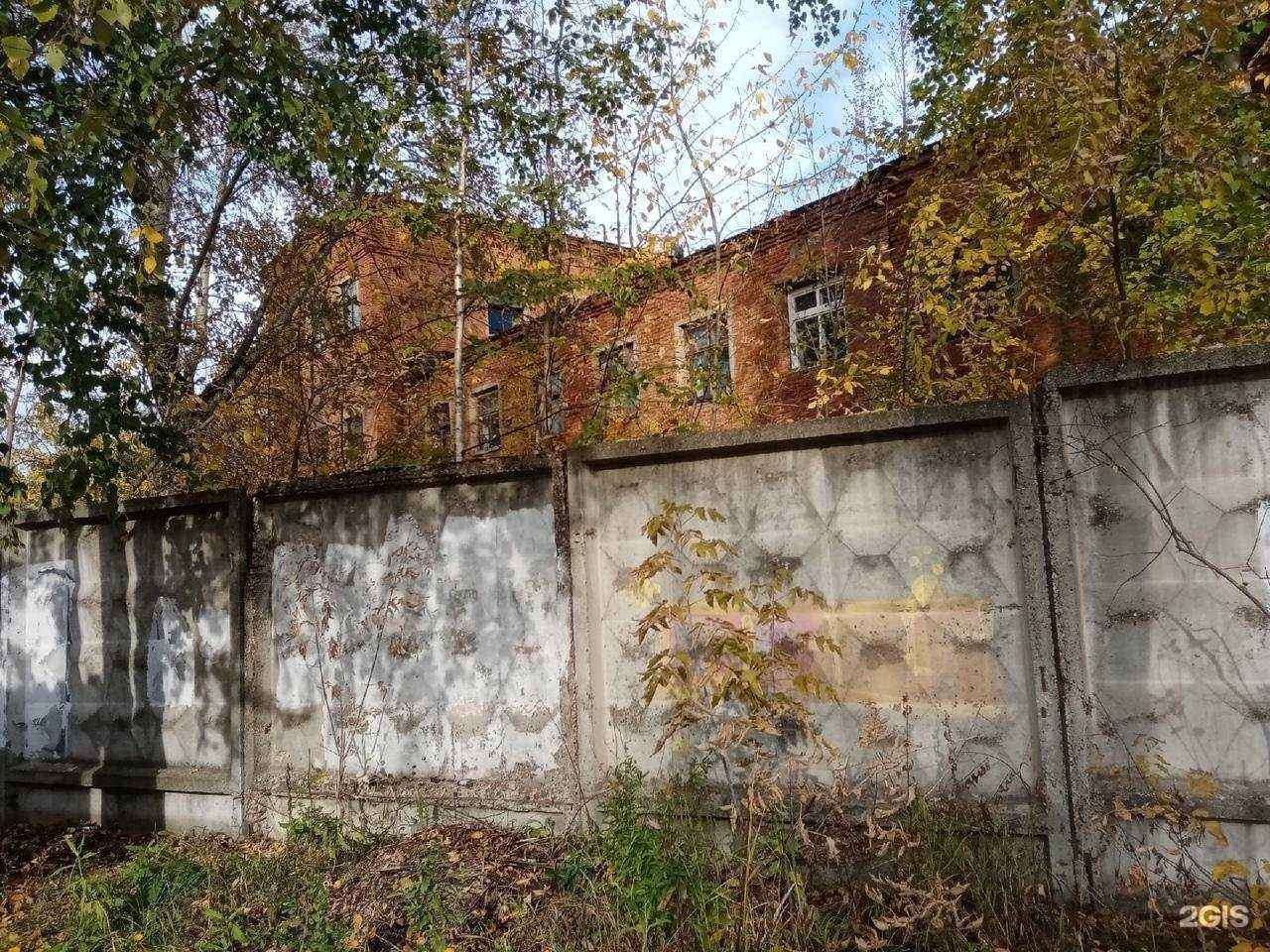 Отзывы на компанию Пункт приема бумажных и пластиковых отходов в Перми c фото - фотография 2 из 2