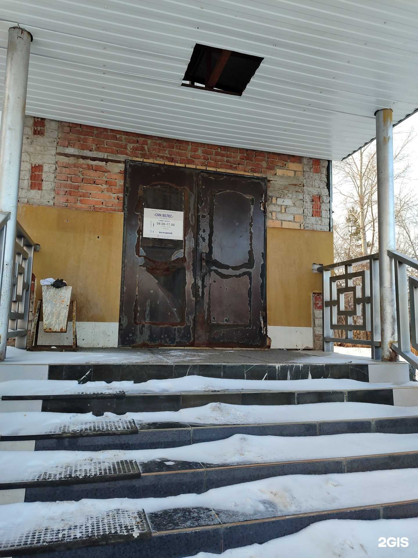 Отзывы на компанию Стройгрупп-Тм в Тюмени c фото