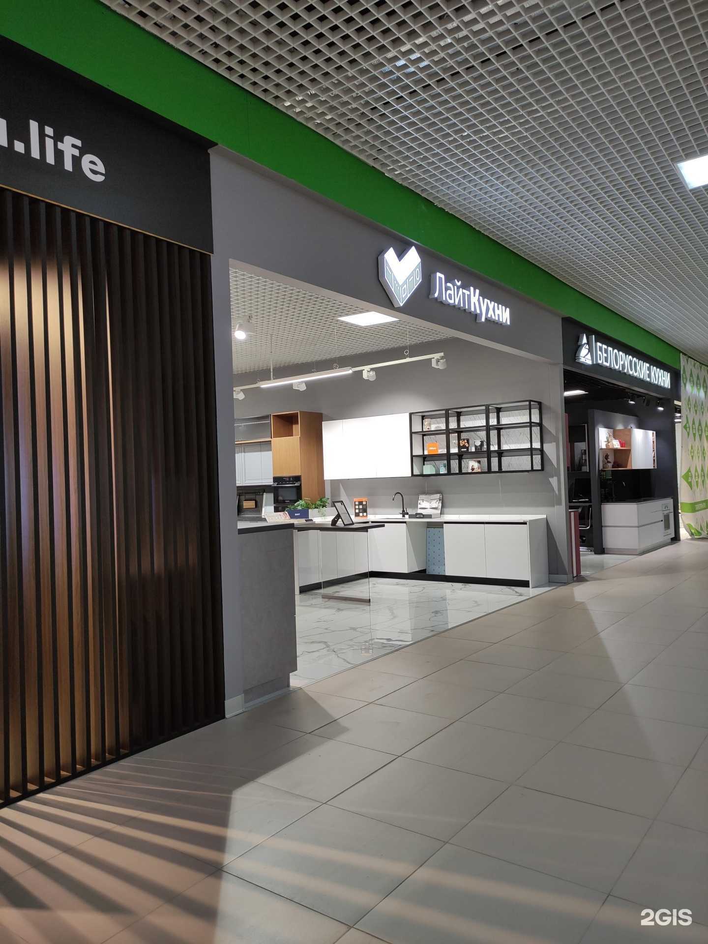 Отзывы на компанию ЛайтКухни в г. Красногорск c фото