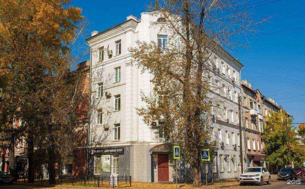 Отзывы на компанию Гордилежа и партнеры в Иркутске c фото