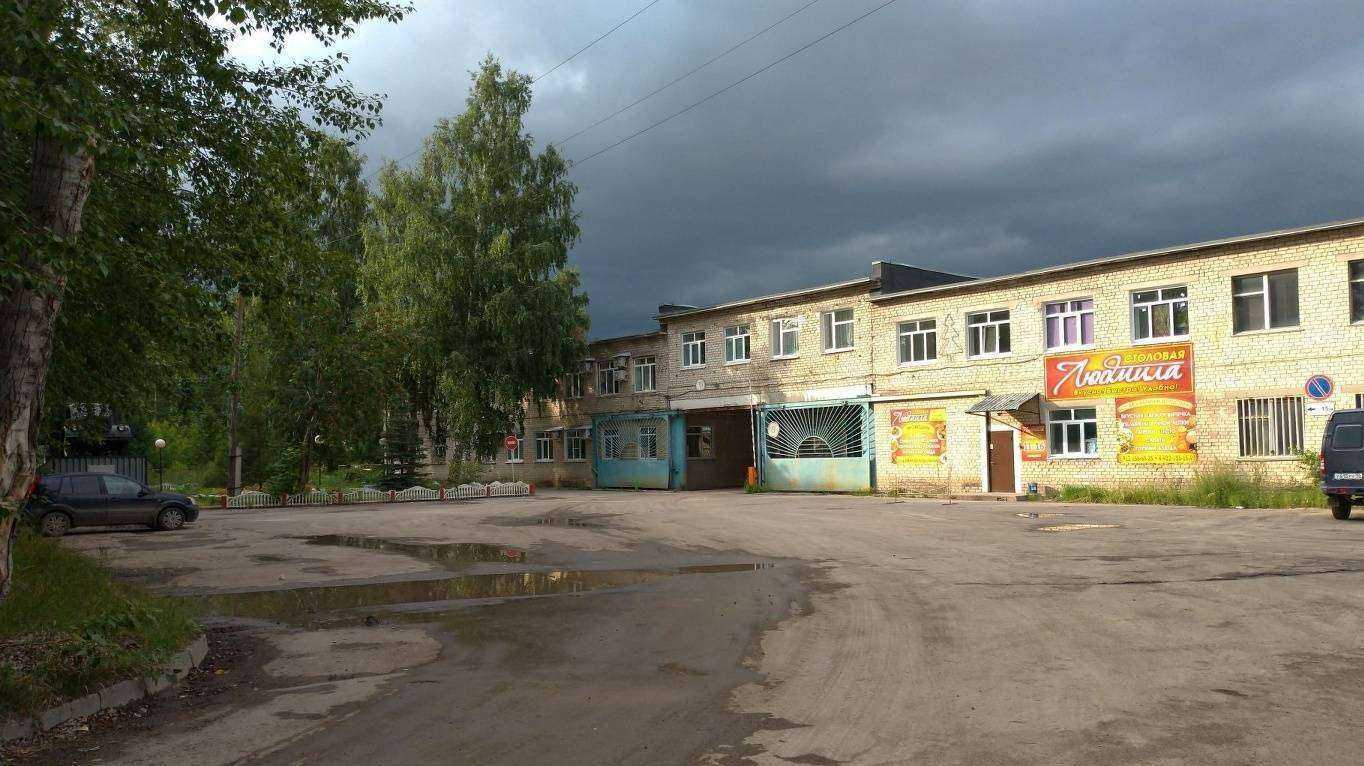 Отзывы на компанию Людмила в Каменске-Уральском c фото - фотография 2 из 2