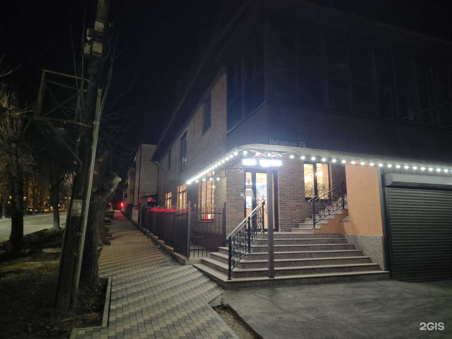 Отзывы на компанию Пекарня в Ессентуках c фото - фотография 2 из 2