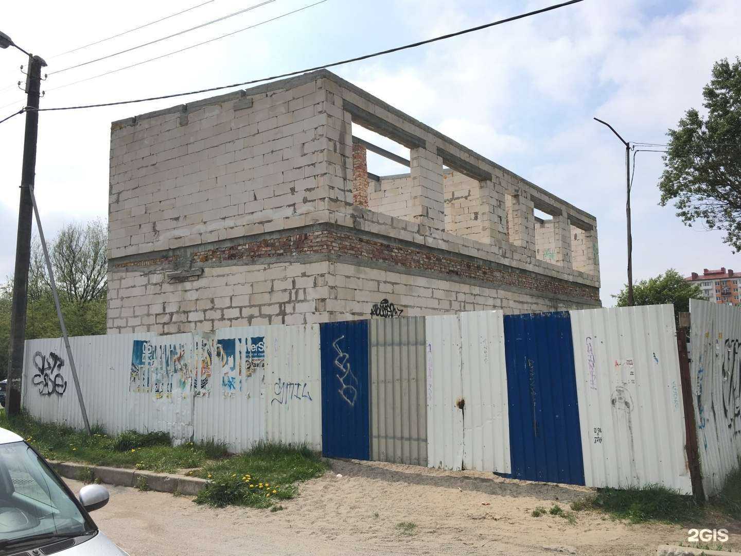 Отзывы на компанию Прикосновения в Калининграде c фото - фотография 2 из 2