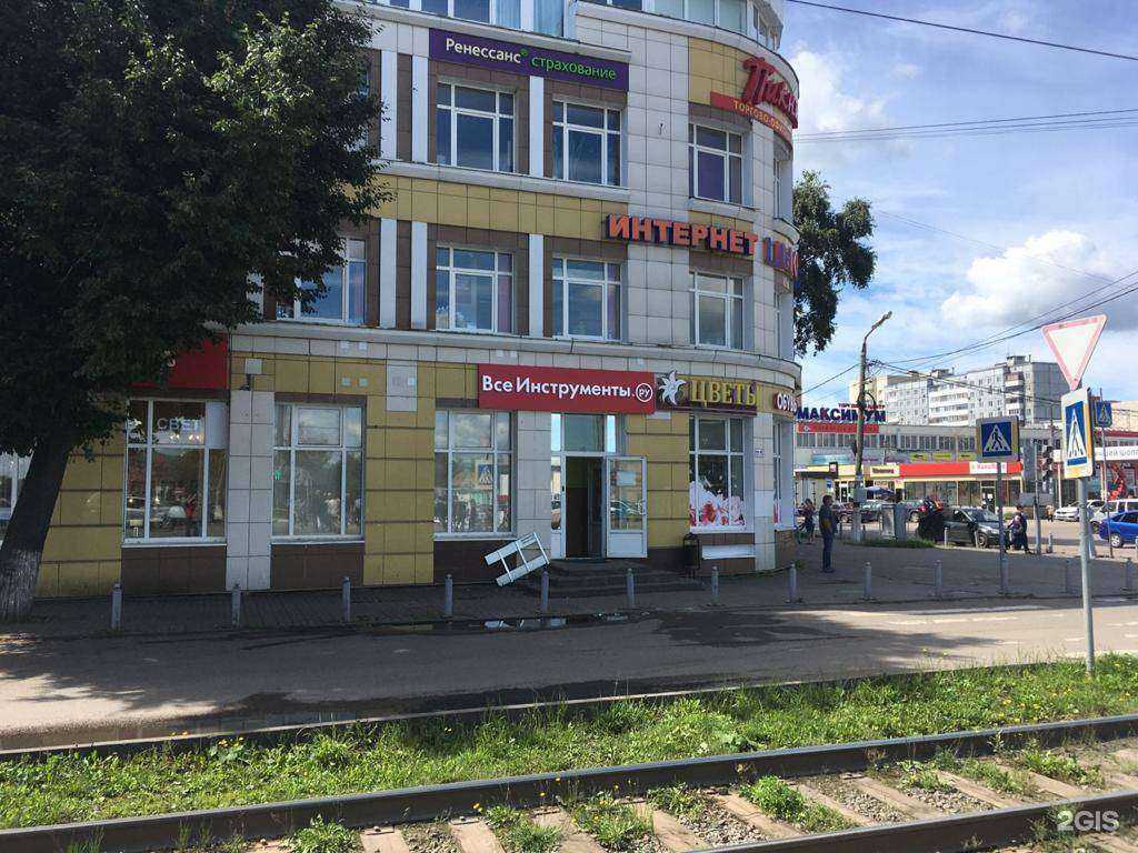 Отзывы на компанию ВсеИнструменты.ру в г. Коломна c фото