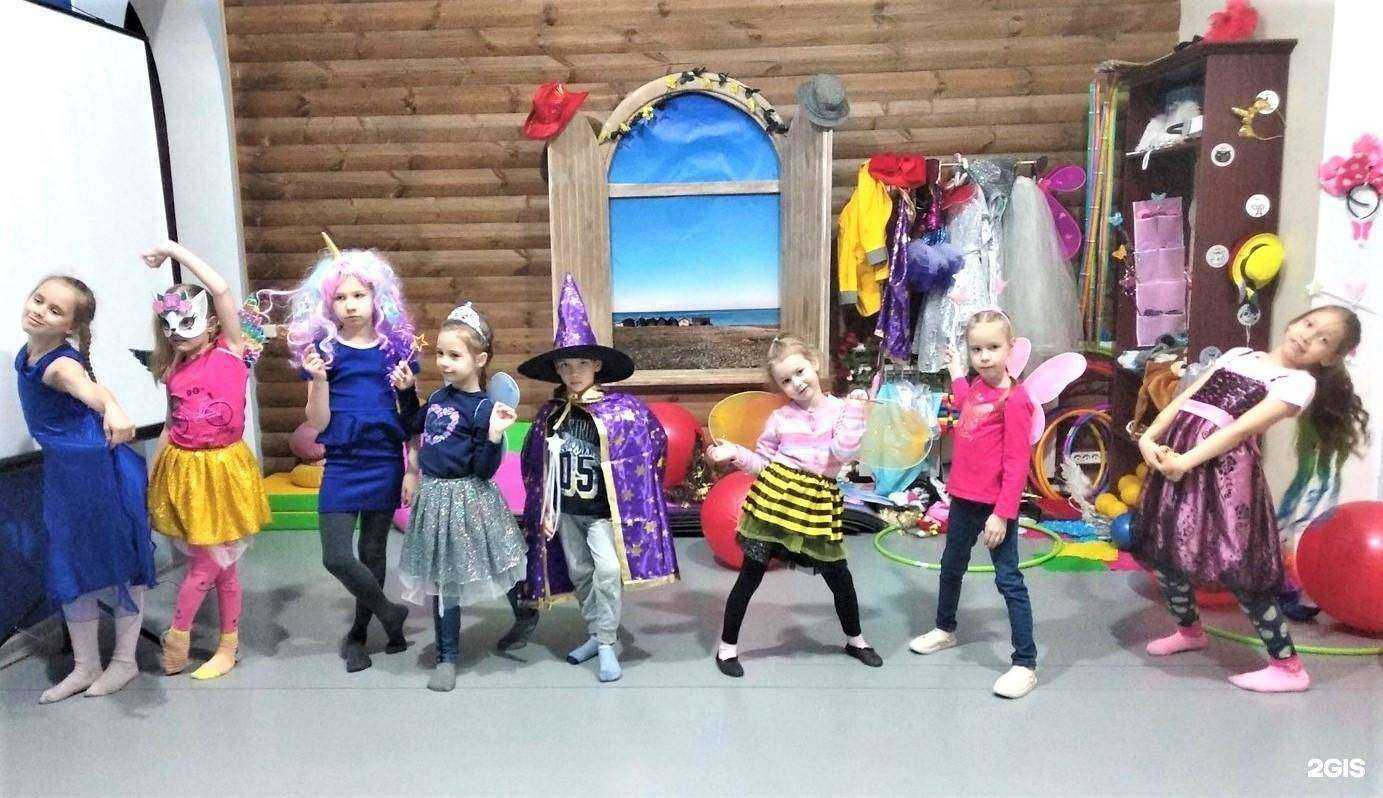 Отзывы на компанию Cosmix в Челябинске c фото