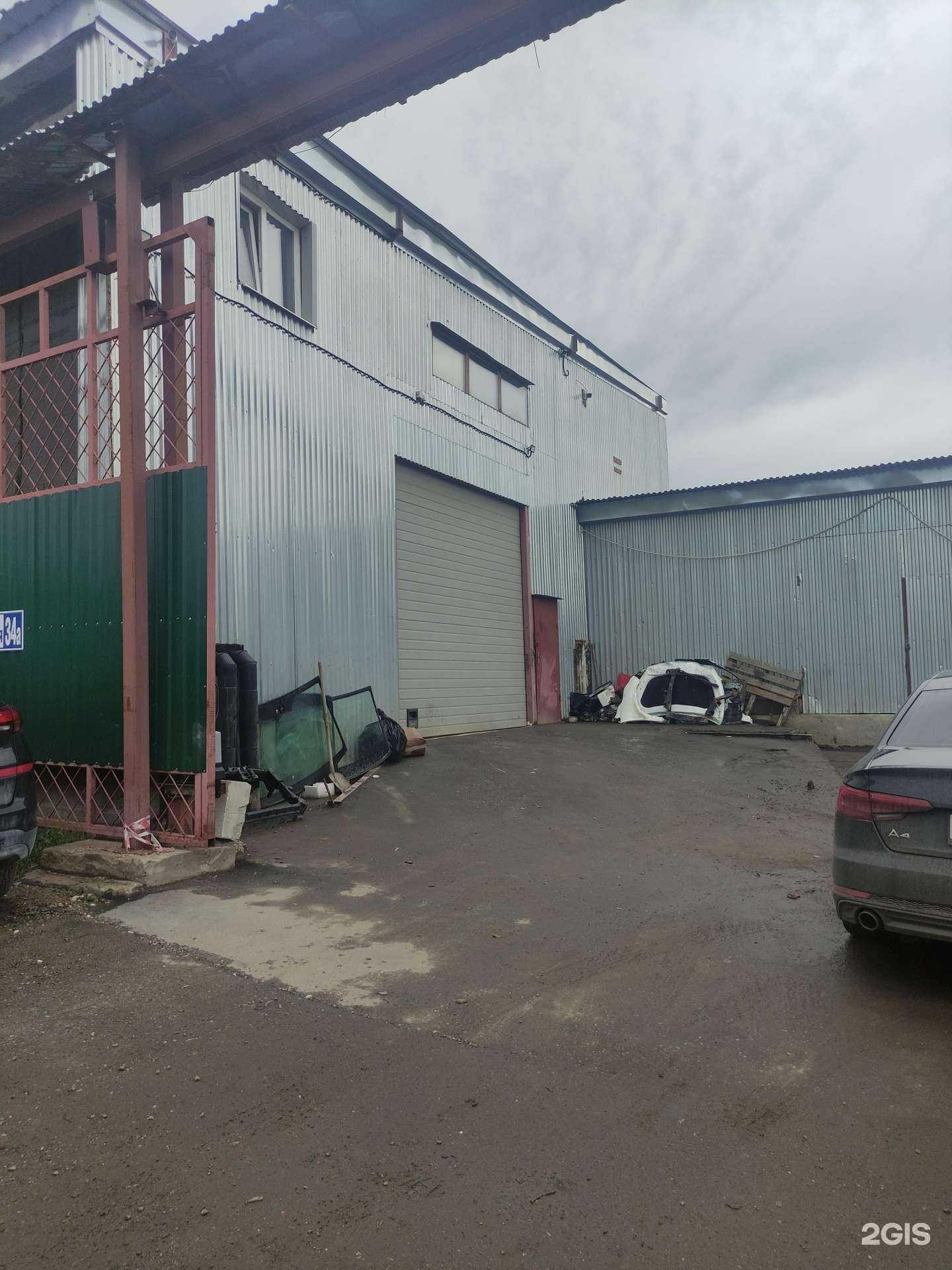 Отзывы на компанию Центр кузовного ремонта в Люберцах c фото