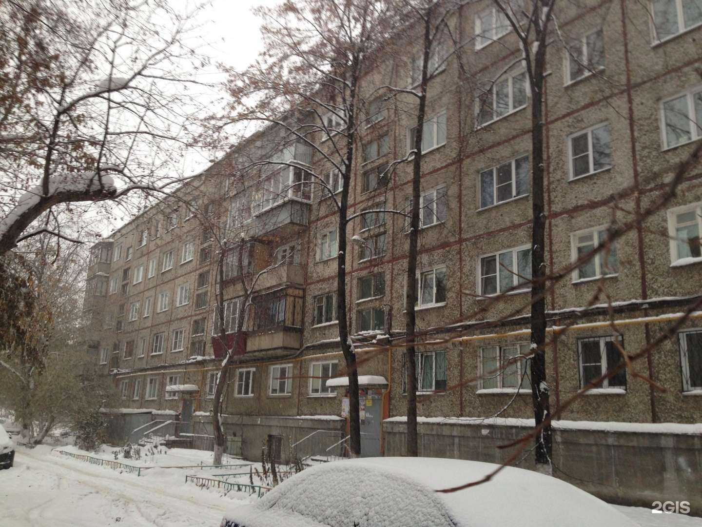 Отзывы на компанию Реквием в Челябинске c фото - фотография 2 из 2