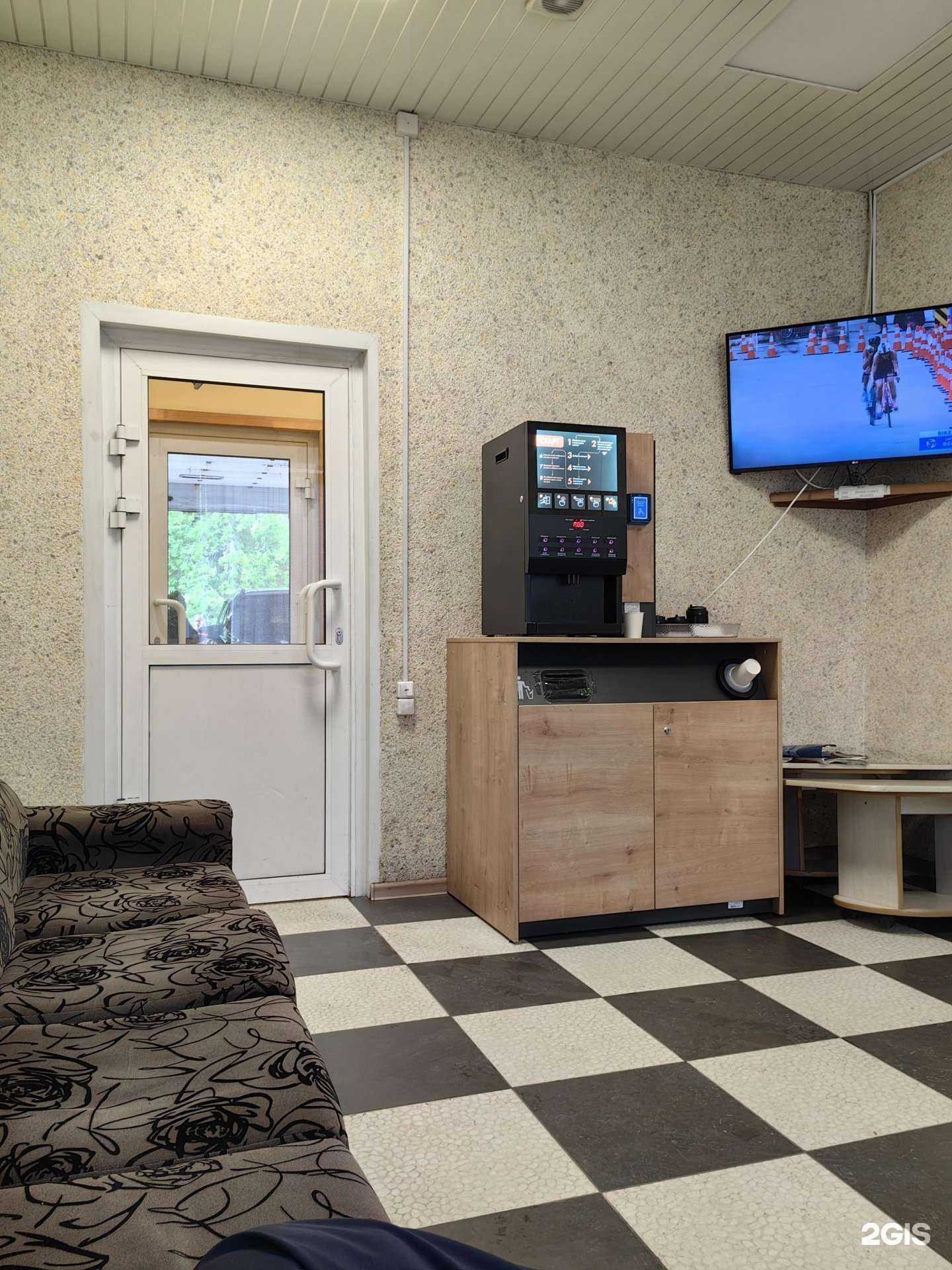 Отзывы на компанию Вояж в Иркутске c фото