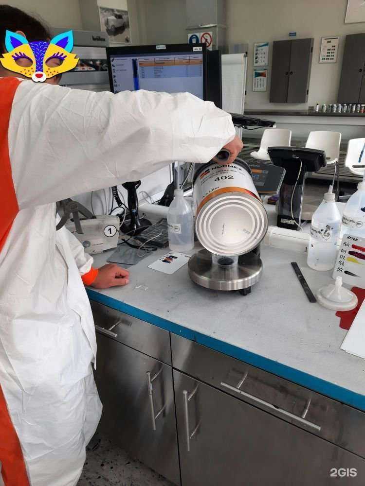 Отзывы на компанию Magasik в г. Отрадное c фото