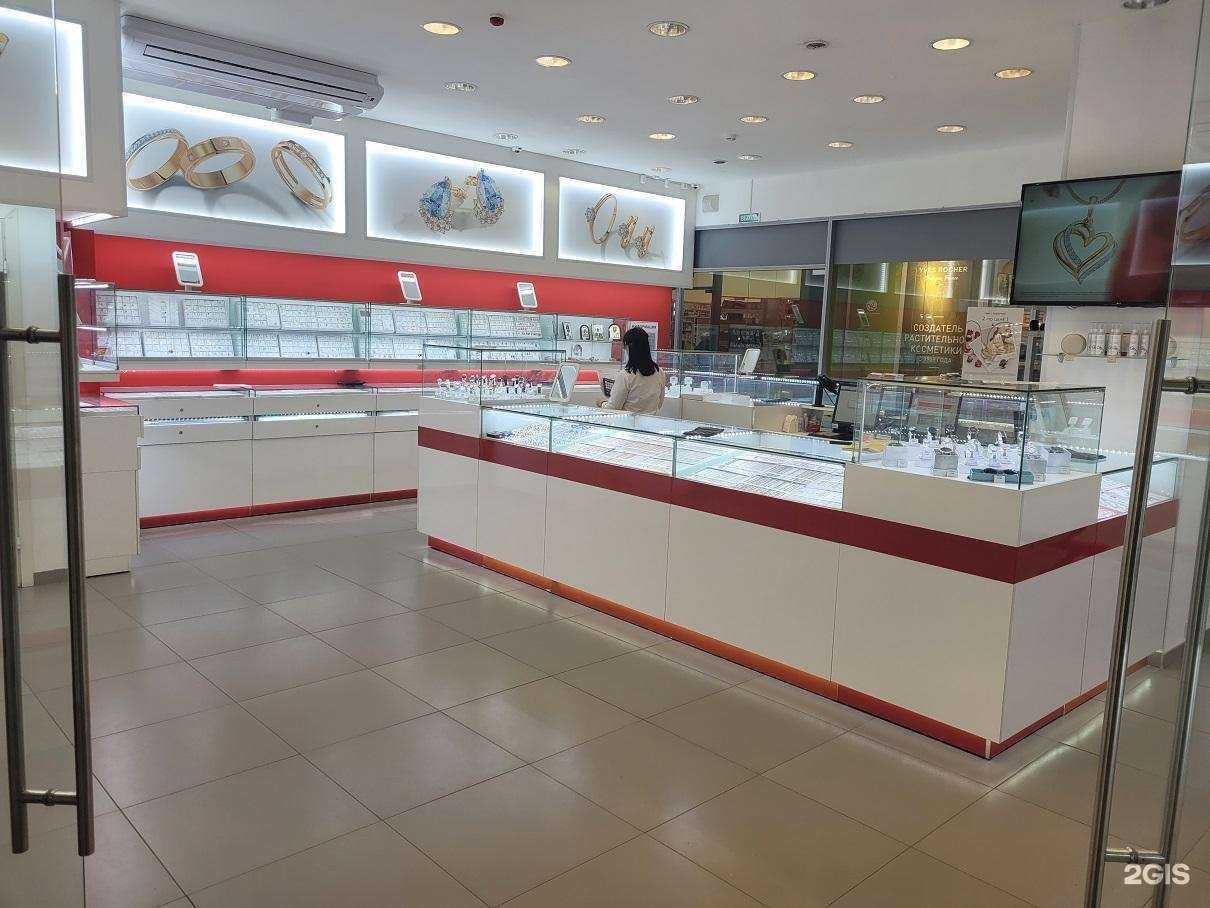 Отзывы на компанию 585*Золотой в Пскове c фото