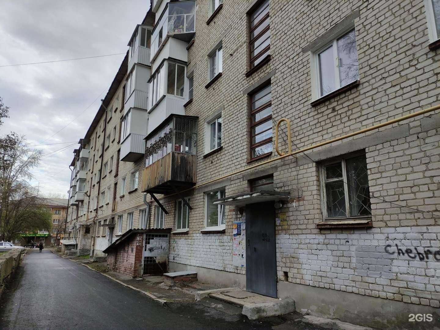 Отзывы на компанию Ломбард Талисман в Ревде c фото - фотография 2 из 2