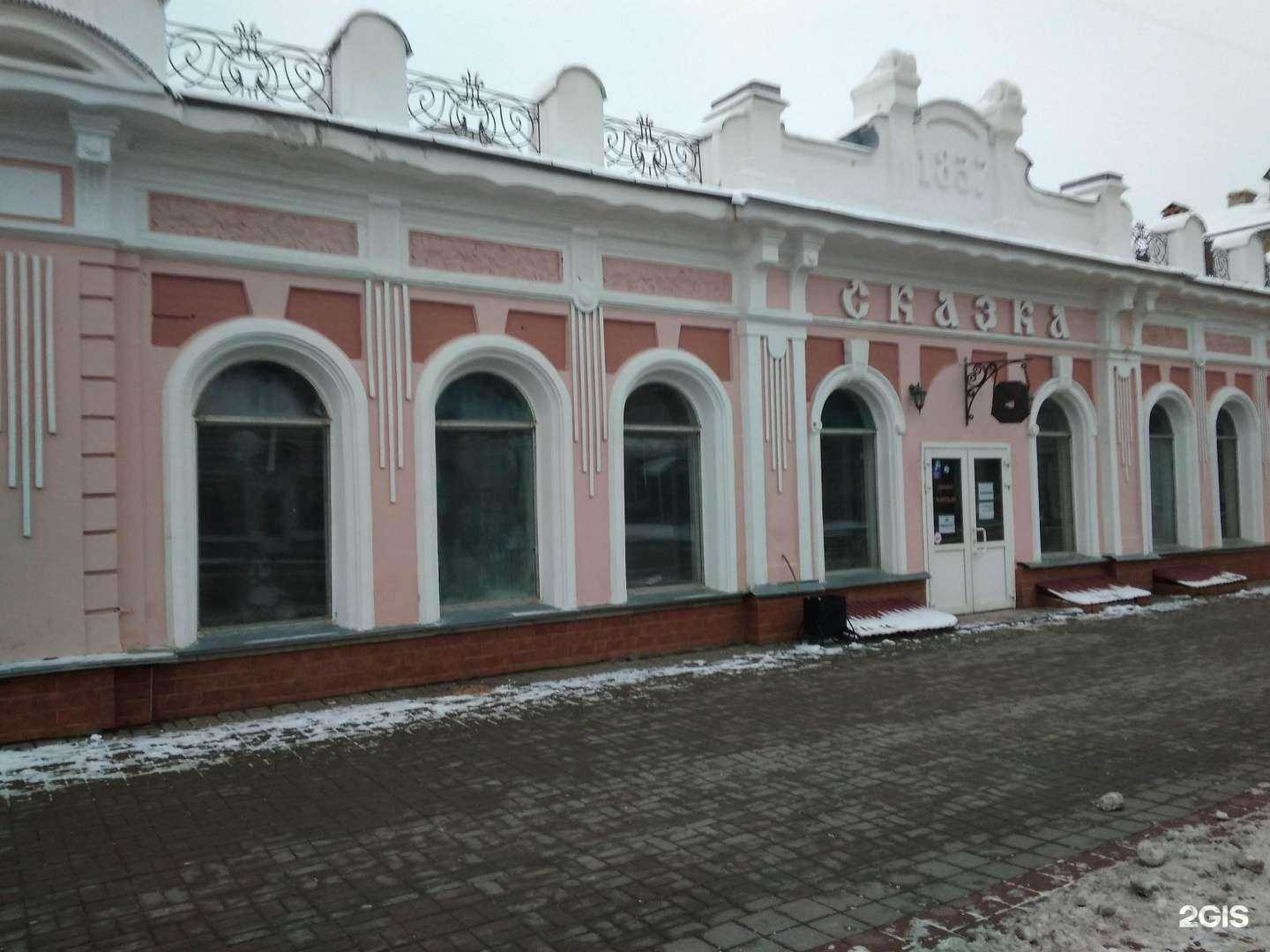 Отзывы на компанию Техас в Тамбове c фото - фотография 2 из 2