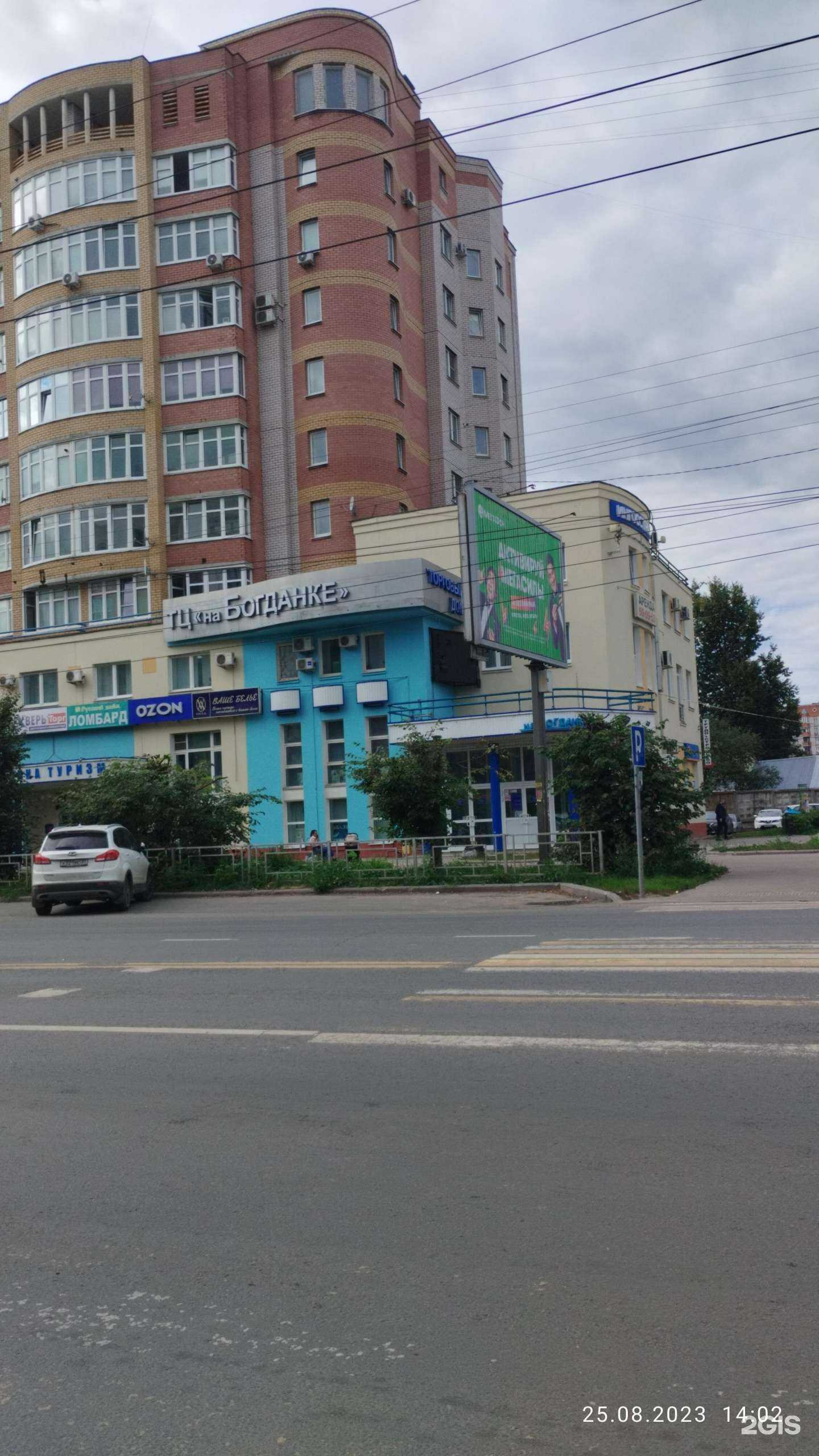 Отзывы на компанию Корея авто в Иванове c фото - фотография 2 из 2