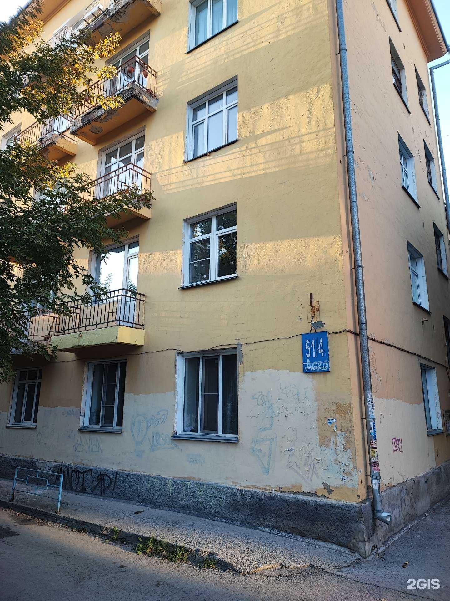 Отзывы на компанию Pippin в Новосибирске c фото - фотография 2 из 2