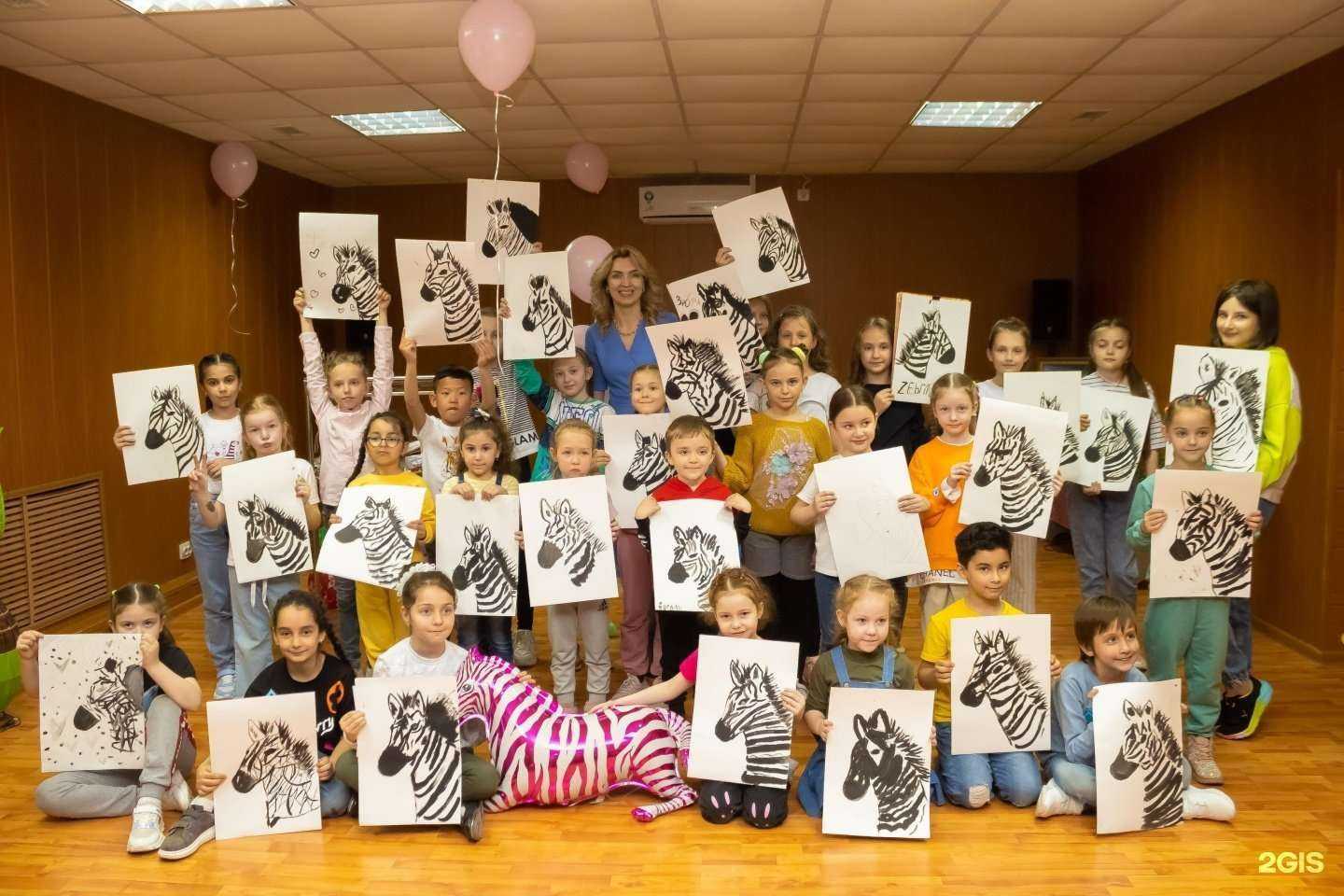 Отзывы на компанию Зебра в Георгиевске c фото