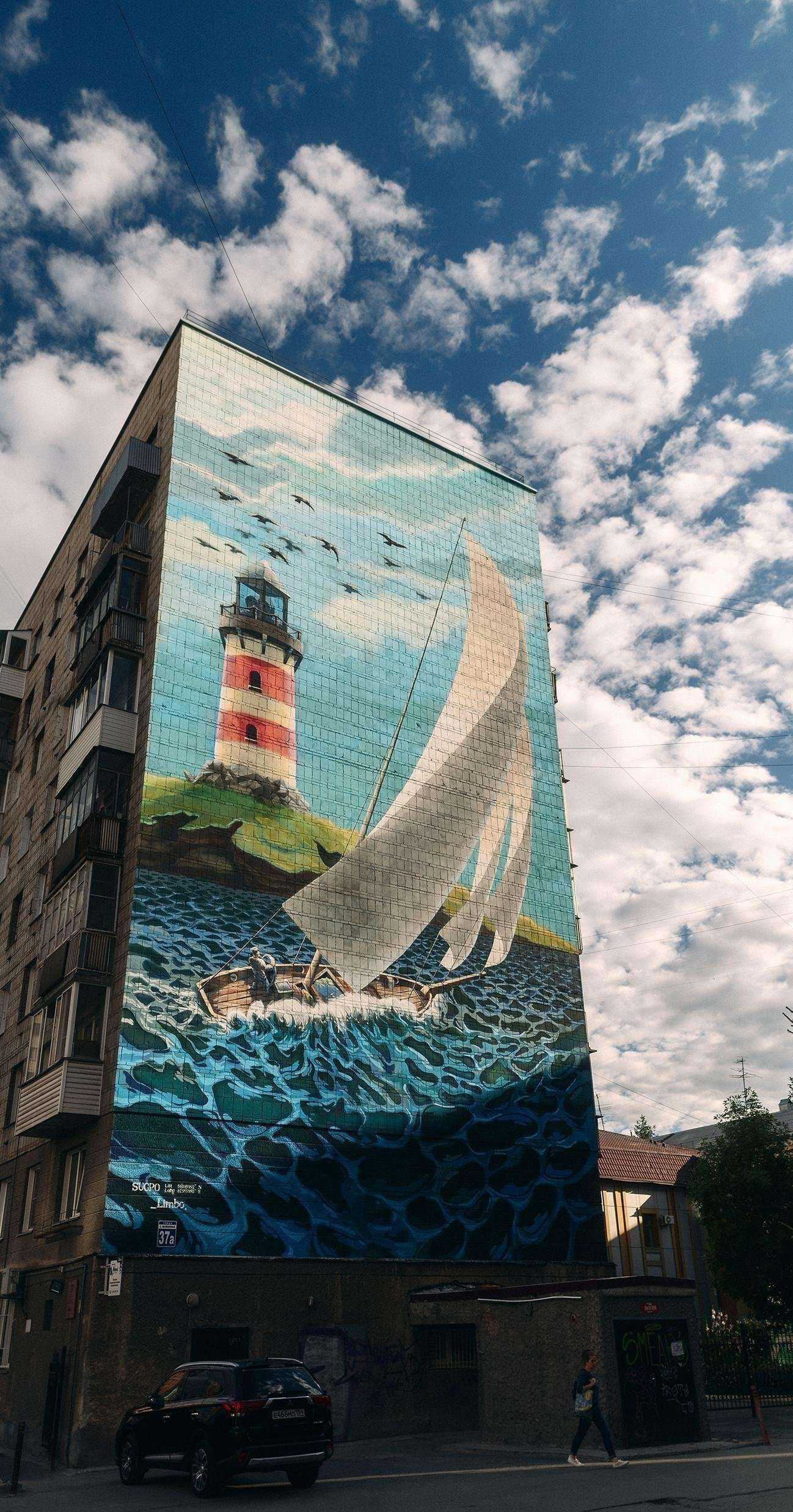 Отзывы на компанию Тк лига фар в Новосибирске c фото - фотография 2 из 2