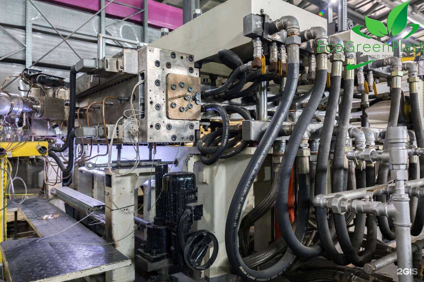 Отзывы на компанию Экогринпласт в г. Кстово c фото