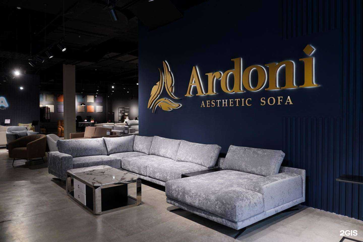 Отзывы на компанию Ardoni в Оренбурге c фото