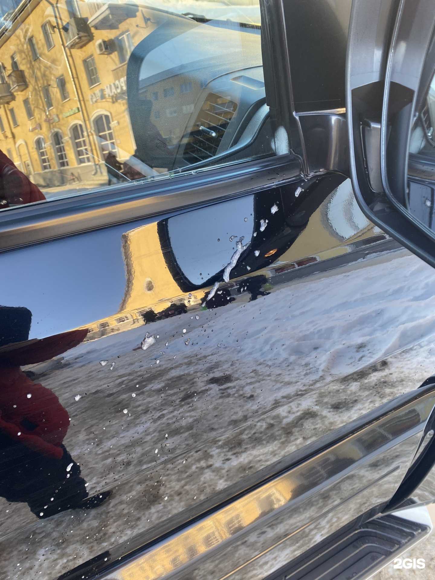 Отзывы на компанию Мочалкин блюз в Ижевске c фото