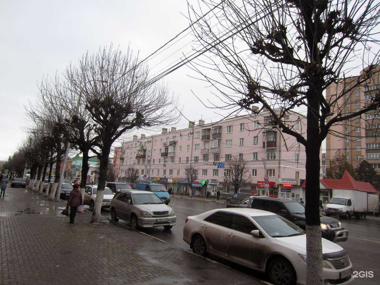 Отзывы на компанию Здесь аптека в Рязани c фото - фотография 2 из 2