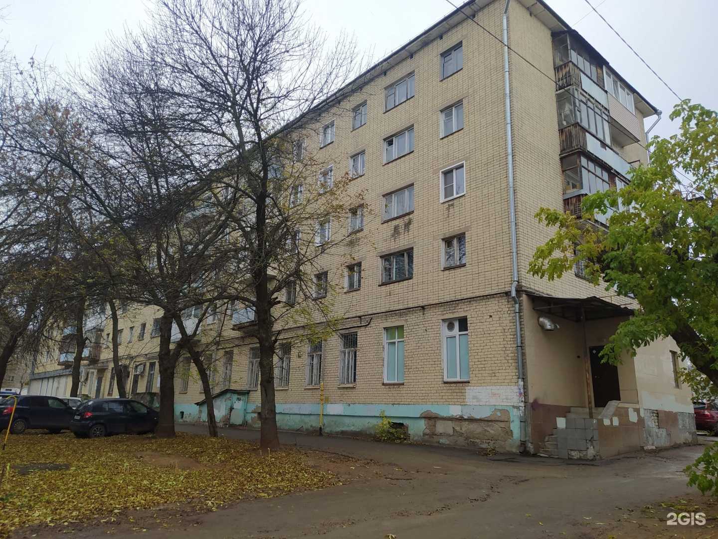 Отзывы на компанию Артишок в Кирове c фото