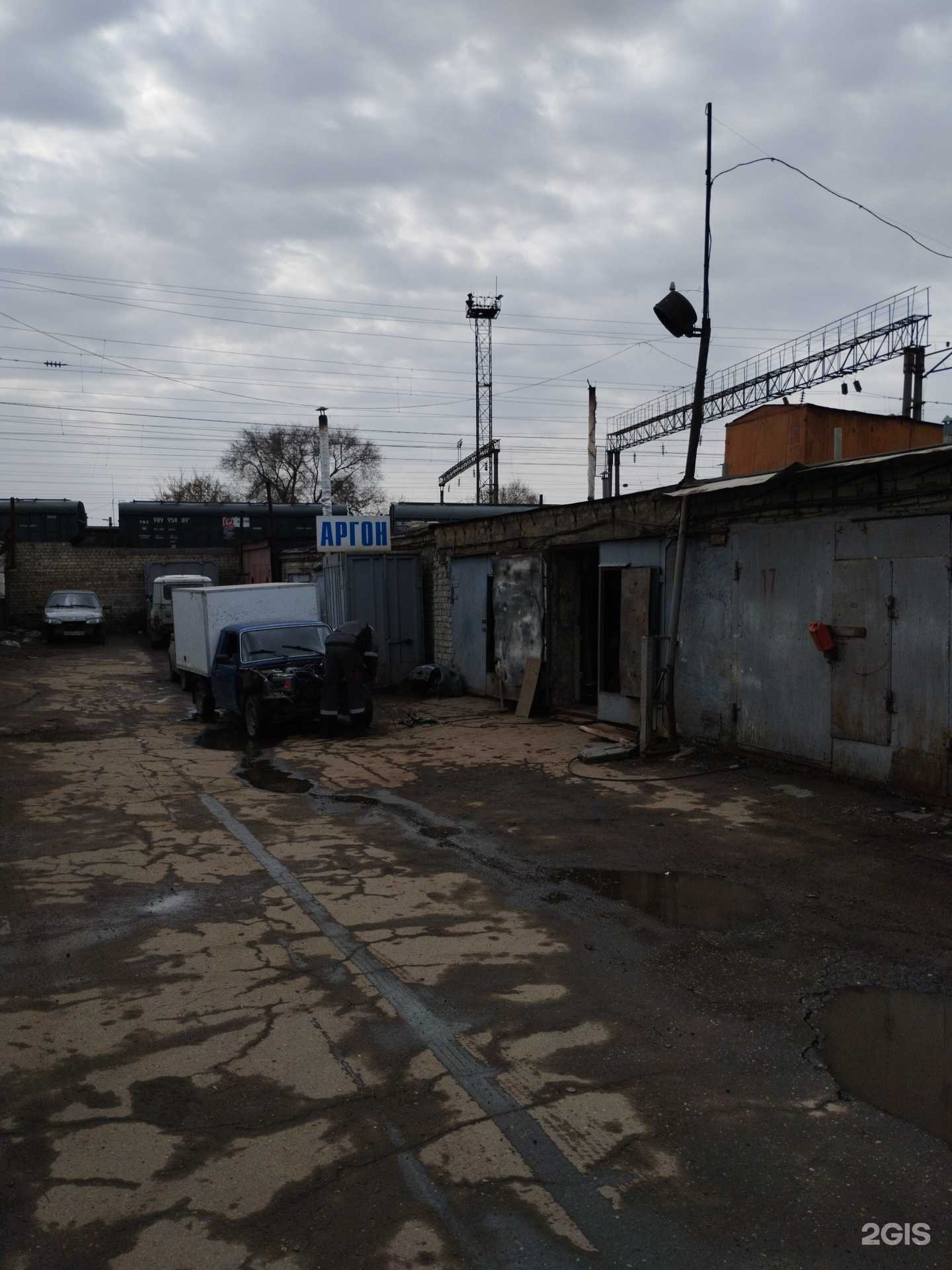 Отзывы на компанию Аргон в Саратове c фото