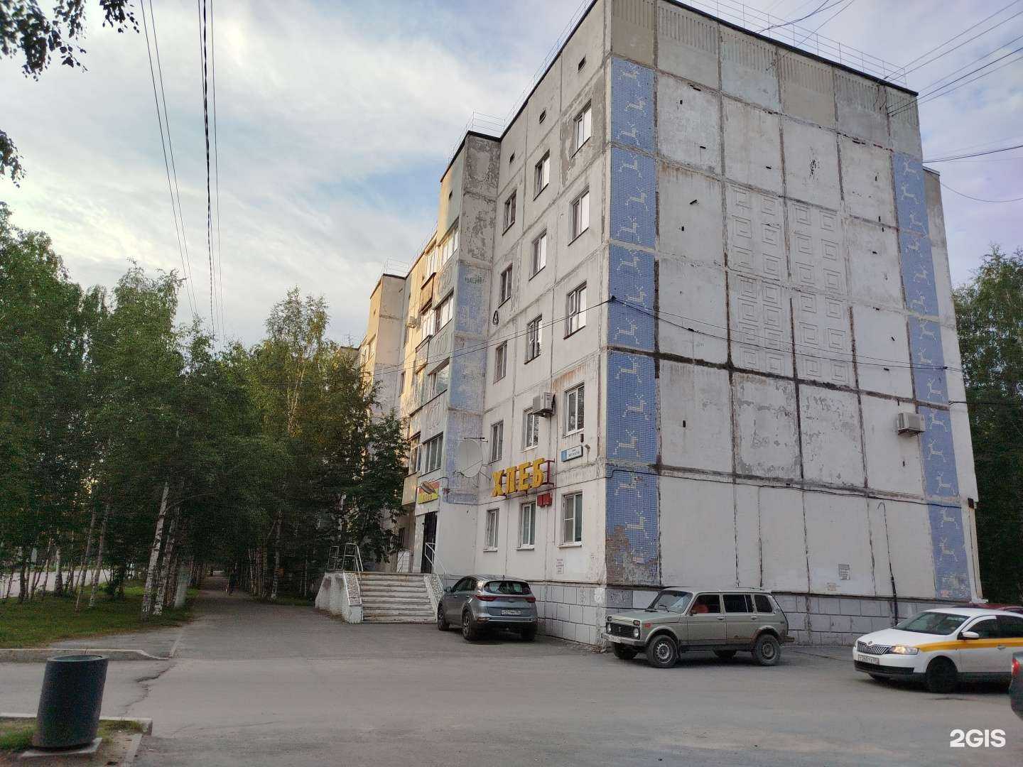 Отзывы на компанию Сургутская автомобильная школа в Сургуте c фото - фотография 2 из 2