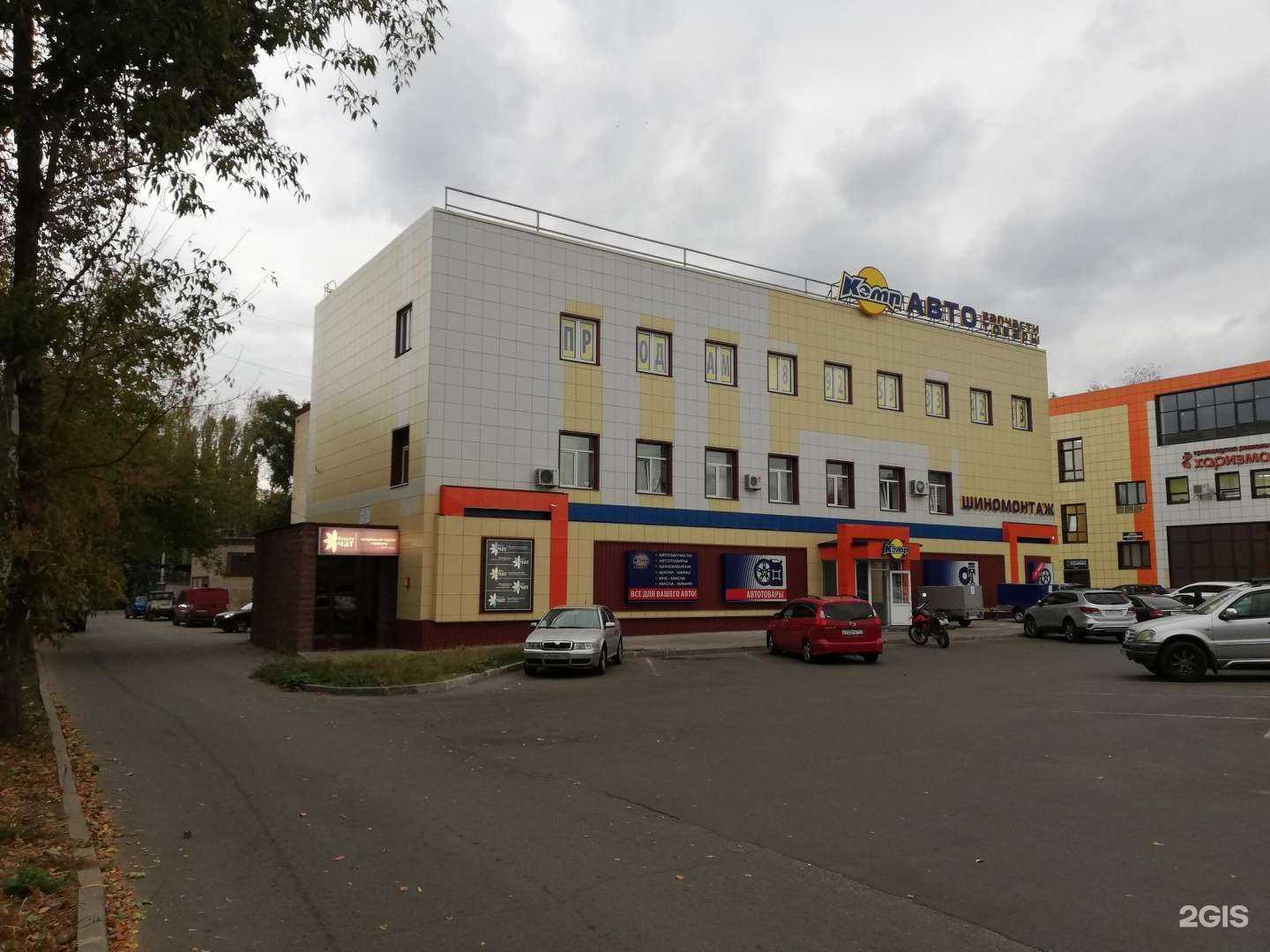 Отзывы на компанию Cybersky в Жуковском c фото - фотография 2 из 2