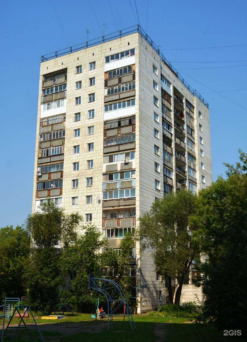 Отзывы на компанию Живая вода в Перми c фото - фотография 2 из 2