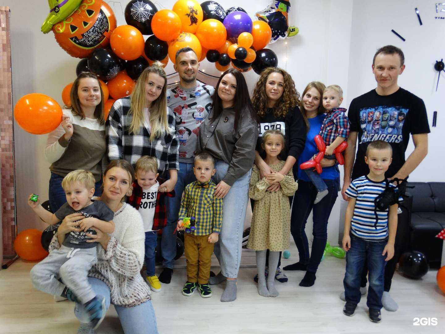 Отзывы на компанию HappyParty_Vrn в Воронеже c фото