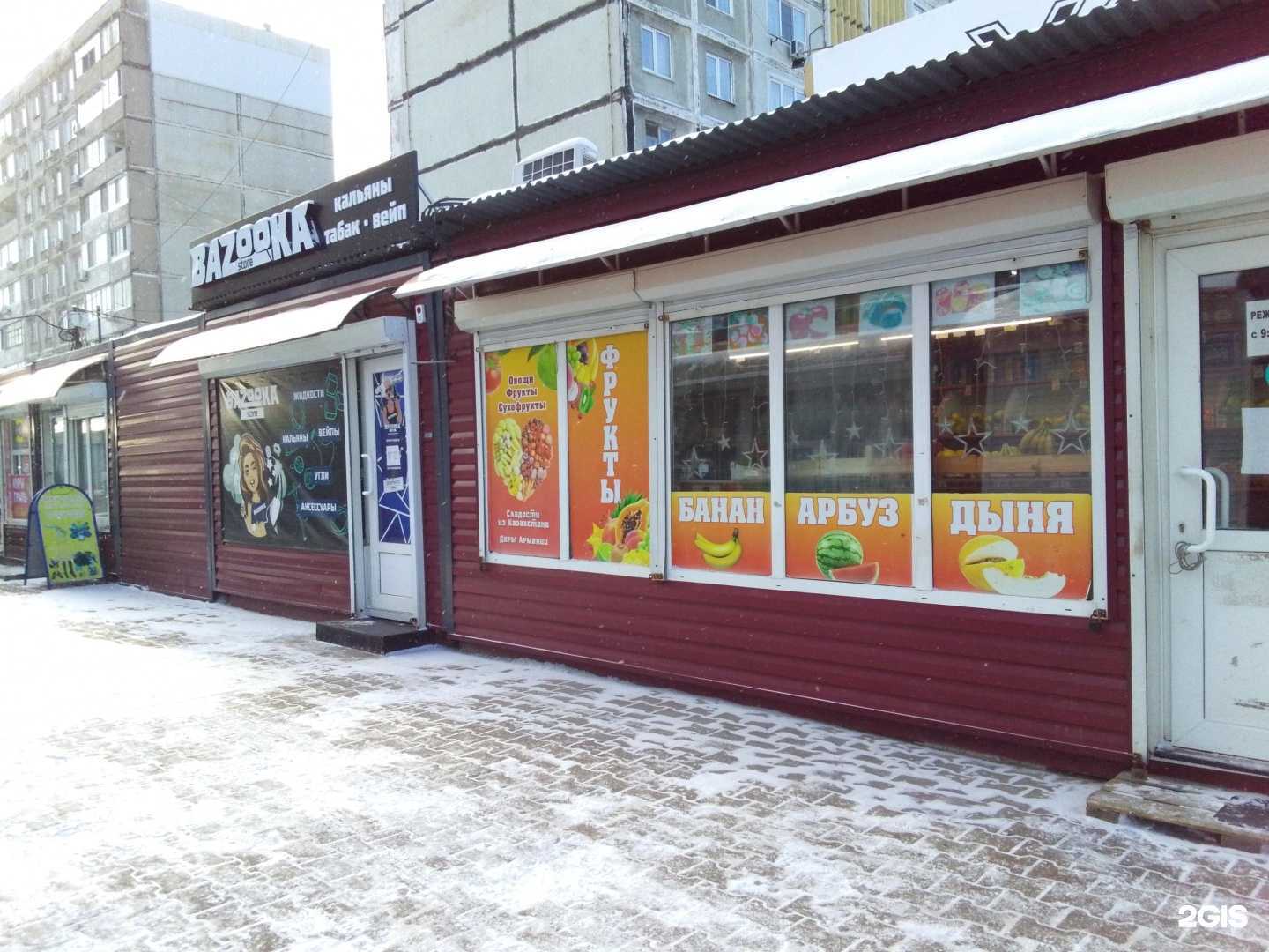 Отзывы на компанию МегаФон-Yota в г. Хабаровск c фото