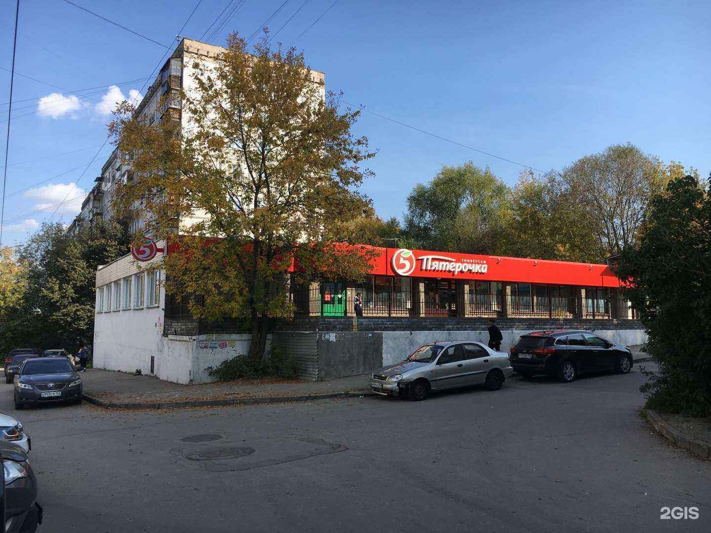 Отзывы на компанию Косметолог&я в Нижнем Новгороде c фото