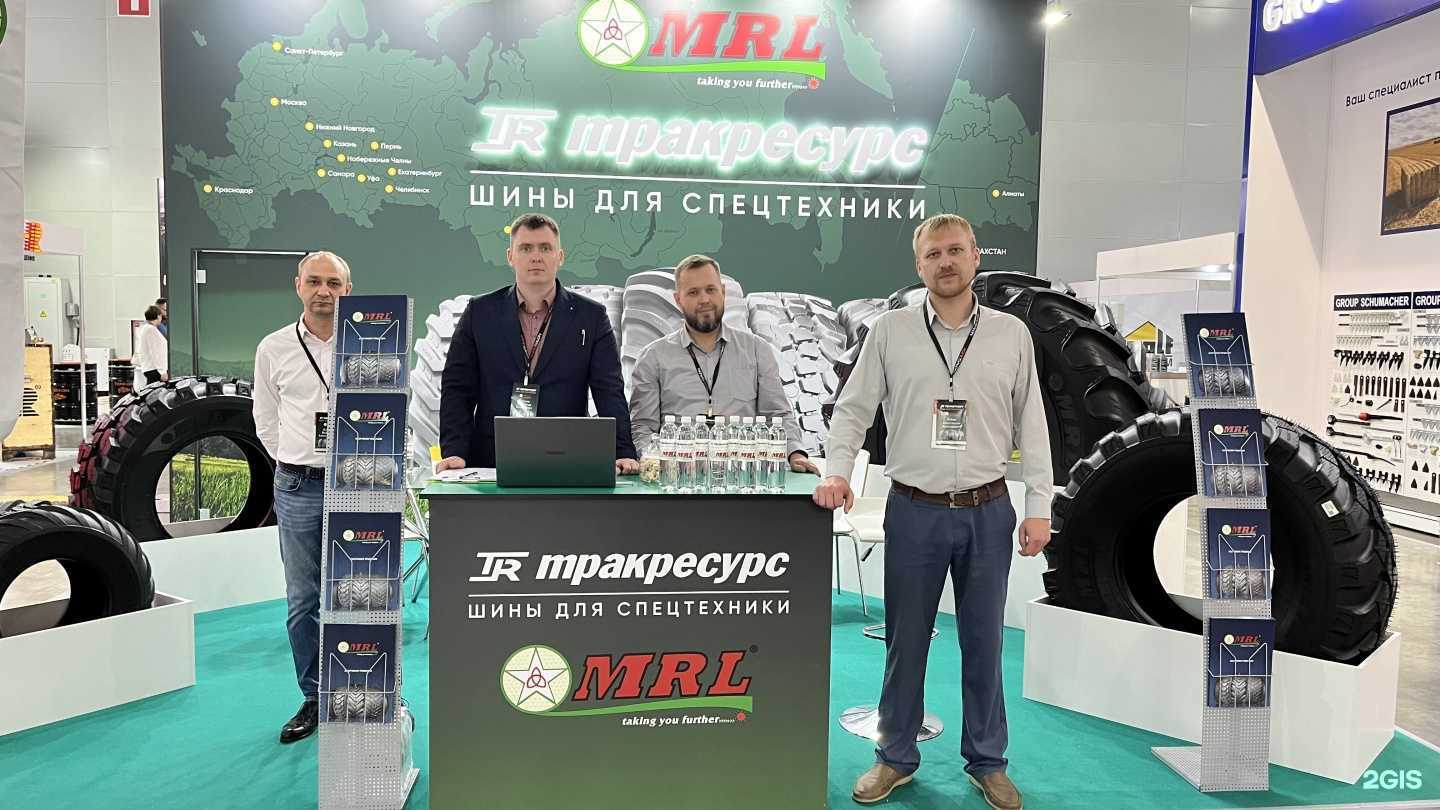 Отзывы на компанию Трак ресурс в Казани c фото