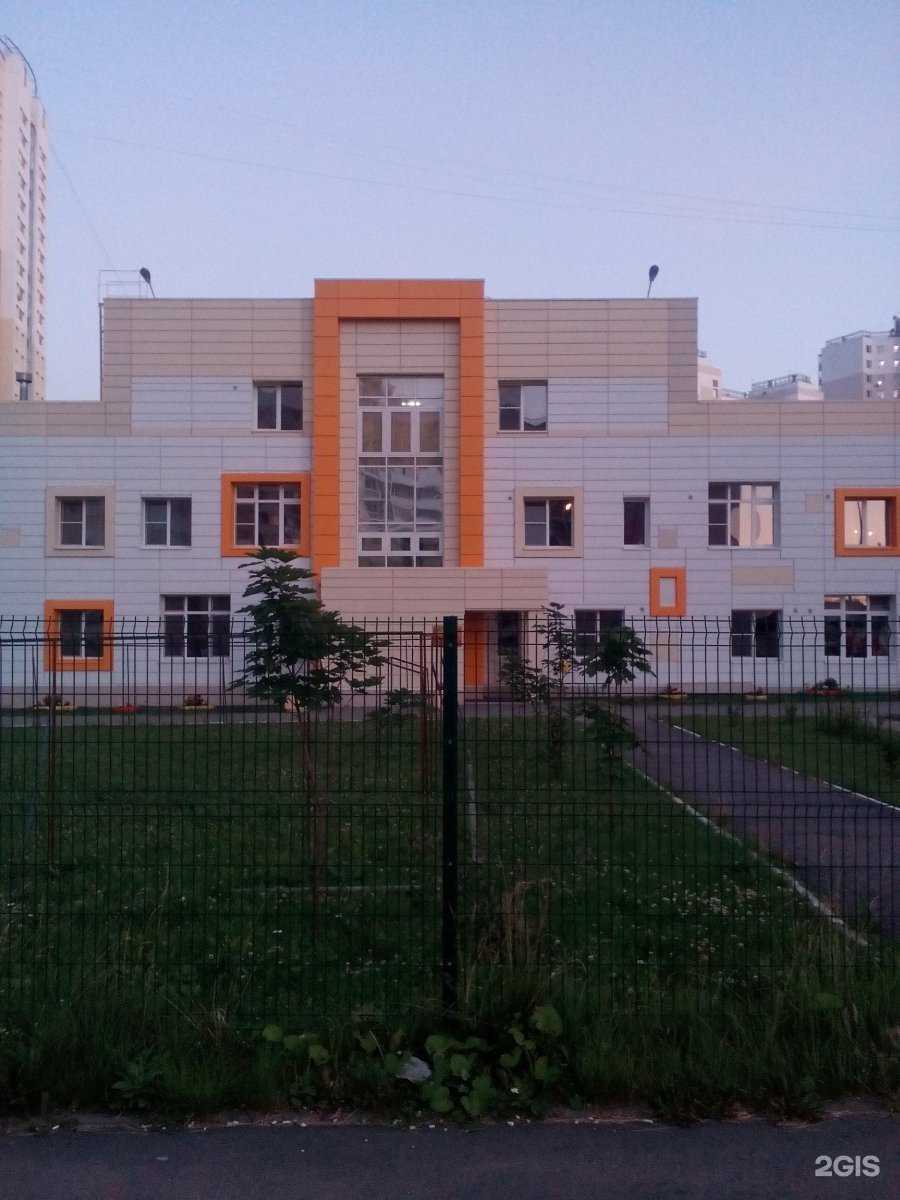 Отзывы на компанию Детский сад №107 в Екатеринбурге c фото