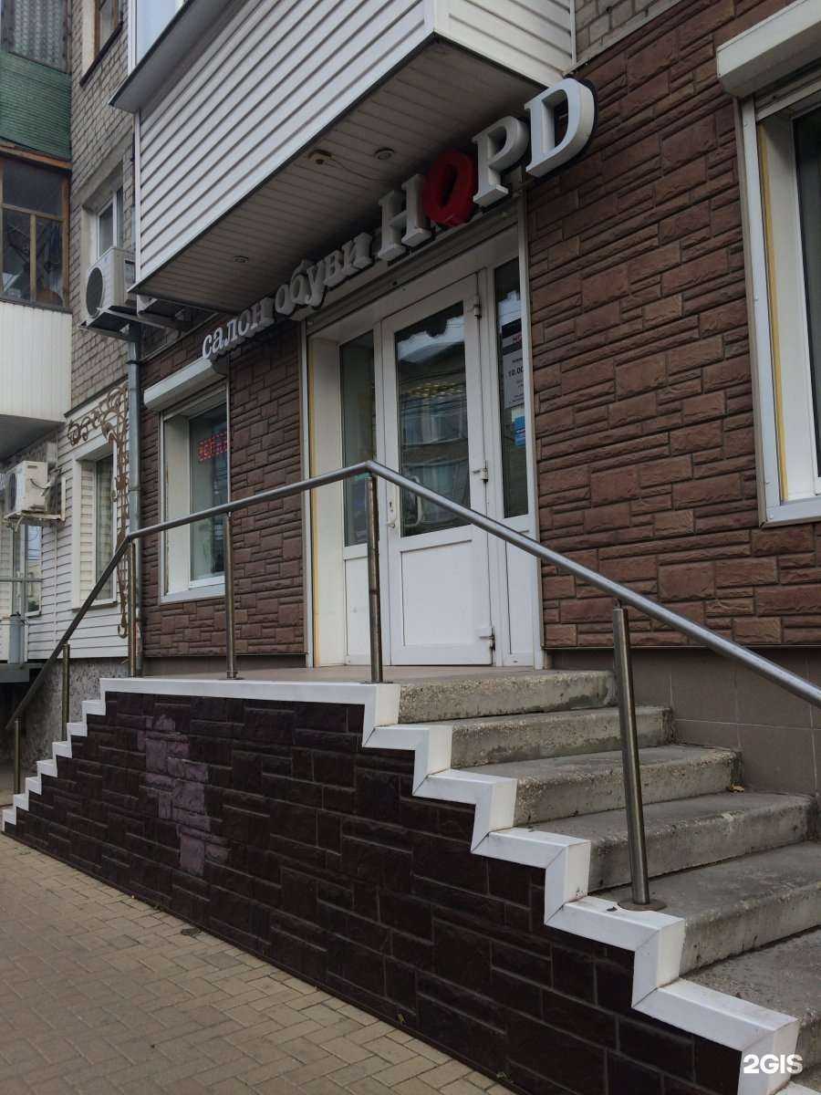 Отзывы на компанию Норд в г. Рязань c фото