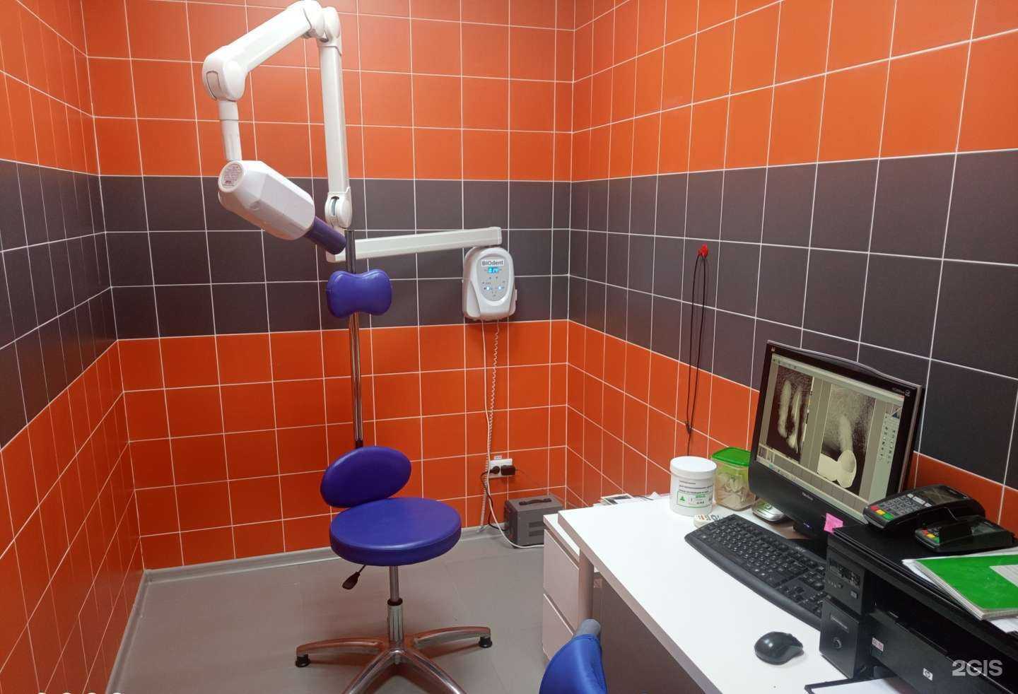 Отзывы на компанию Дента - стиль в г. Смоленск c фото