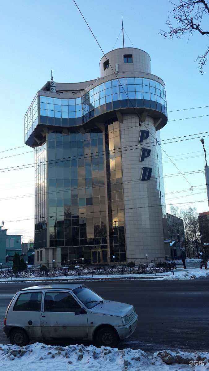 Отзывы на компанию Клиника боли в Смоленске c фото