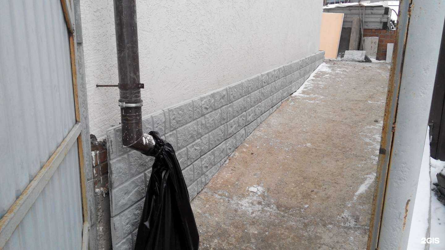 Отзывы на компанию Арт бетон в г. Иркутск c фото