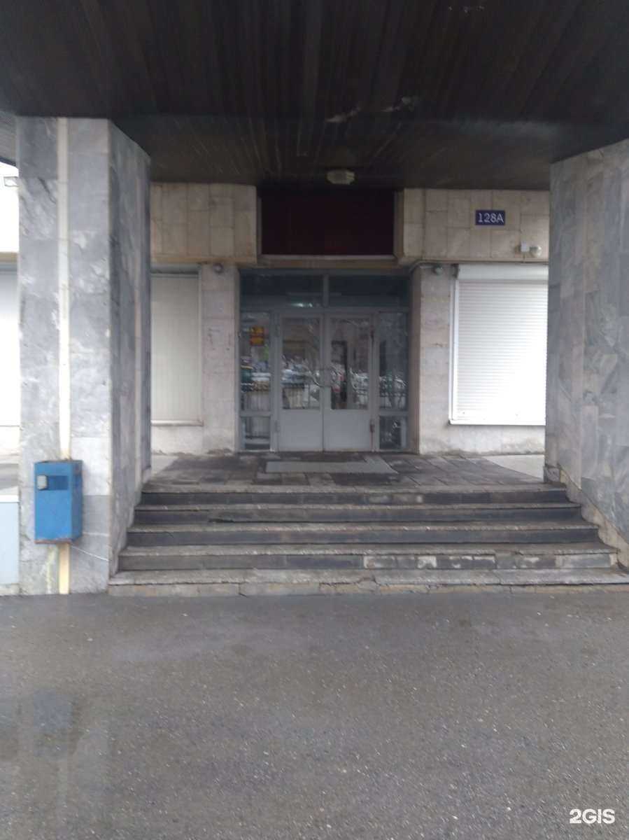 Отзывы на компанию Ферро-люст в г. Саратов c фото