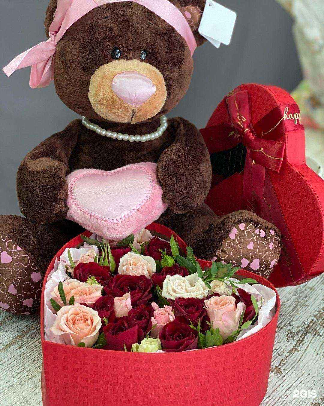 Отзывы на компанию Цветы для тебя в Саранске c фото